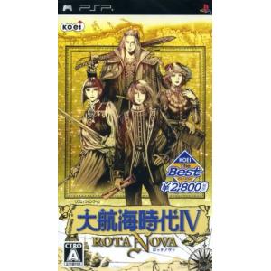 大航海時代IV　ＲＯＴＡ　ＮＯＶＡ　ＫＯＥＩ　Ｔｈｅ　Ｂｅｓｔ／ＰＳＰ｜bookoffonline