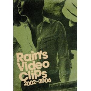RAIN’S VIDEO CLIPS/RAIN(ピ)