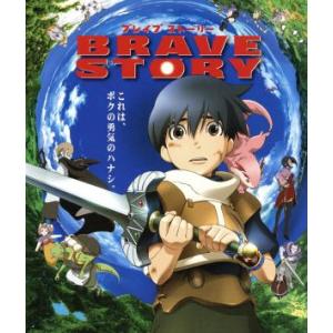 ブレイブ ストーリー(Blu-ray Disc)/宮部みゆき(原作),千明孝一(監督),松たか子(三...