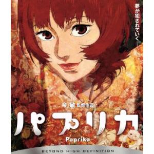 パーフェクトブルー 劇場版コンボパック リマスター版 ブルーレイ+DVD
