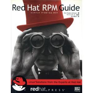Red Hat RPM Guide Linux solutions from the experts...