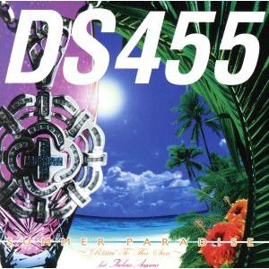 ＳＵＭＭＥＲ　ＰＡＲＡＤＩＳＥ〜Ｒｉｓｉｎ’ｔｏ　ｔｈａ　ｓｕｎ〜　ｆｅａｔ．青山テルマ／ＤＳ４５５,青山テルマ｜bookoffonline