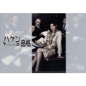 ハケンの品格 DVD-BOX/篠原涼子,加藤あい,小泉孝太郎,大泉洋