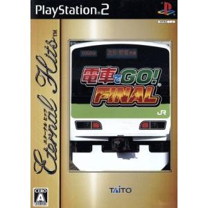 カプコン 『中古即納』{PS2} クロックタワー3(CLOCK TOWER 3