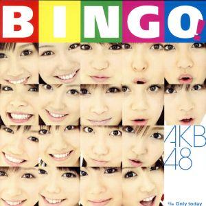 ＢＩＮＧＯ！（初回生産限定盤）（ＤＶＤ付）／ＡＫＢ４８