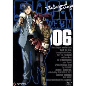 ＢＬＡＣＫ　ＬＡＧＯＯＮ　Ｔｈｅ　Ｓｅｃｏｎｄ　Ｂａｒｒａｇｅ　００６／広江礼威（原作）,豊口めぐみ...