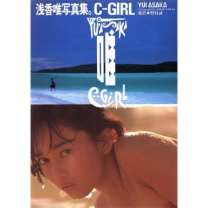 堀江美都子 アニメロマンの世界（中古声優LPレコード） : 音吉