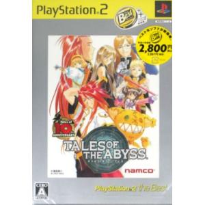 テイルズ　オブ　ジ　アビス　ＰｌａｙＳｔａｔｉｏｎ２　ｔｈｅ　Ｂｅｓｔ／ＰＳ２