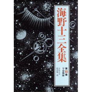 ロシアの歴史(下) ロシア中学・高校歴史教科書-19世紀後半から現代まで