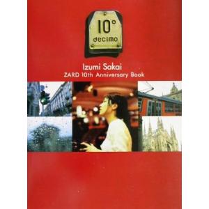 10° decimo ZARD 10th Anniversary Book/ジェイロックマガジン社