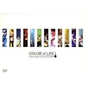 コンサートツアー２００７“ＣＯＬＯＲ　ｏｆ　ＬＩＦＥ”／押尾コータロー