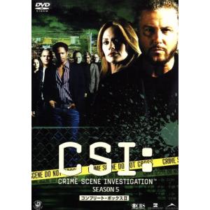 CSI:科学捜査班 シーズン5 コンプリート・ボ...の商品画像
