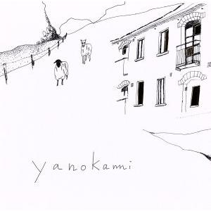 yanokami/yanokami(矢野顕子/レイ・ハラカミ)