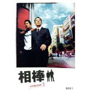 BLU-R】相棒 season23 Blu-ray BOX : ヤマダデンキ Yahoo!店 - 通販
