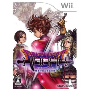 ドラゴンクエストソード 仮面の女王と鏡の塔/Wii