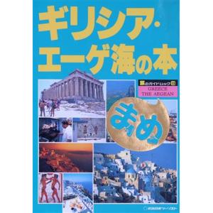 劇場版BLEACH-ブリーチ- アニメコミックス コミックセット (SHUEISHA