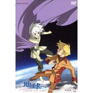 (未使用･未開封品)　地球へ・・・Vol.2  [DVD] sdt40b8 Amazon.co.jp: 地球へ・・・Vol.2 【通常版】 [DVD] : 斎賀みつき