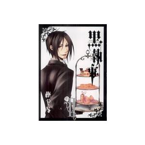 黒執事/漫画全巻セット◇C≪1〜35巻（既刊）≫ : WebShopびーだま