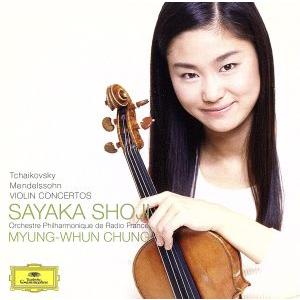 チャイコフスキー:ヴァイオリン協奏曲/庄司紗矢香(vn),チョン・ミョンフン(cond),フランス国...