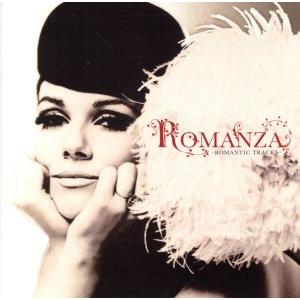 Romanza/ロマンツァ〜ロマンティック・トラックス/(クラシック),フィリッパ・ジョルダーノ,スラヴァ,