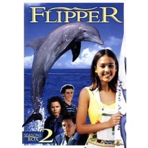 フリッパー シーズン1 DVD-BOX2/ブライアン・ウィマー,コリーン・フリン,ペイトン・ハース,...