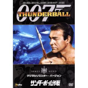 CLOSE クロース【字幕】 レンタル落ち 中古 DVD : Value Market - 通販