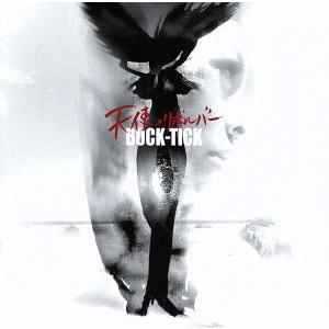 天使のリボルバー/BUCK-TICK