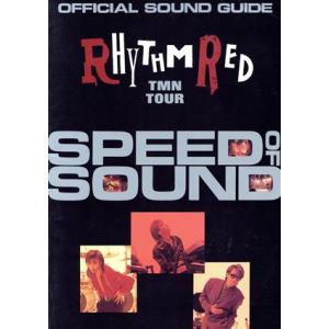 ＳＰＥＥＤ　ＯＦ　ＳＯＵＮＤ ＲＨＹＴＨＭ　ＲＥＤ　ＴＭＮ　ＴＯＵＲ　Ｏｆｆｉｃｉａｌ　Ｓｏｕｎｄ　...