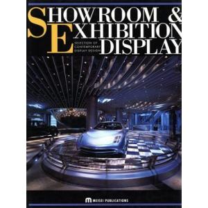 ＳＨＯＷＲＯＯＭ　＆　ＥＸＨＩＢＩＴＩＯＮ　ＤＩＳＰＬＡＹ／店舗・販売管理・ＰＯＳシステム