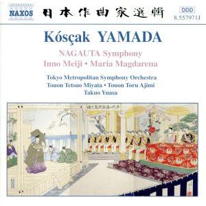 山田耕作:長唄交響曲「鶴亀」/湯浅卓雄