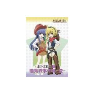 ひぐらしのなく頃に ファンディスク 雛見沢事件録II-還-/竜騎士07(原作),保志総一朗(前原圭
