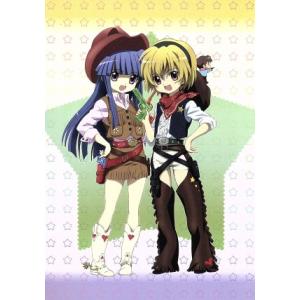 ひぐらしのなく頃に ファンディスク 雛見沢事件録II-還-(初回限定版)/竜騎士07(原作),保志