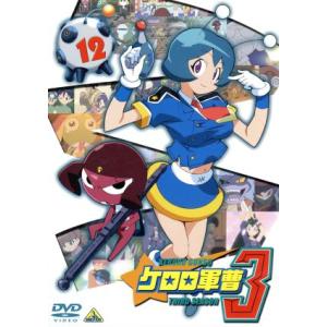 小桜エツ子の商品一覧 通販 Yahoo ショッピング