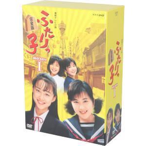 反町隆史 竹野内豊 ビーチボーイズ Blu-ray Box(特典なし) [Blu-ray] 3