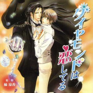 金色ラブリッチェ GOLD BEST (通常盤) : らしんばん通販 Yahoo!店