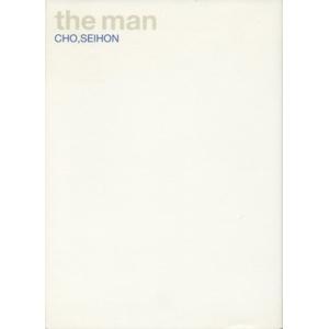 the man/チョセヒョン