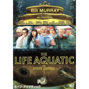 ライフ・アクアティック/ウェス・アンダーソン(監督、製作、脚本),ビル・マーレイ,オーウェン・ウィル...
