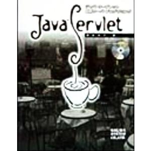 Java Servlet 最新サーバ・プログラミング/原田洋子(著者)