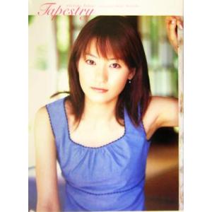 Tapestry 高橋千佳子DVD付きPHOTO...の商品画像