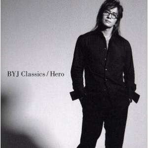 BYJ Classics-Hero-/(クラシック)