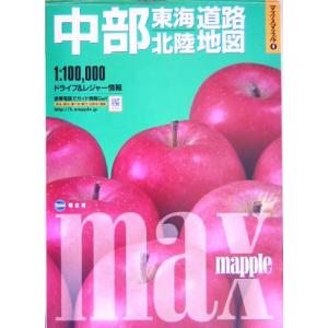 キャンディ・キャンディ 特装版 コミック 全5巻完結セット 全巻セット