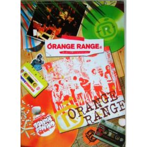 ORANGE RANGE『チーズ・バター・ジューシーメー』/芸術・芸能・エンタメ・アート