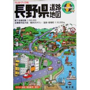 ANZENCHITAI&KOJI TAMAKI RARE ARCHIVE 2012/安全地帯&玉置浩二