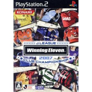 Ｊリーグ　ウイニングイレブン２００７　クラブチャンピオンシップ／ＰＳ２｜bookoffonline