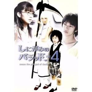 OKAWARI-BOY スターザンS Blu-ray お得なVol.1とVol.2のセット