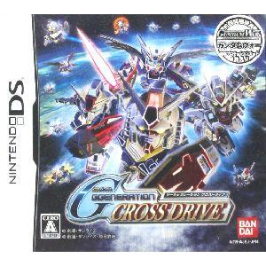 SDガンダム Gジェネレーション CROSS DRIVE/ニンテンドーDS