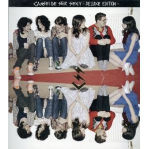 カンセイ・ジ・セール・セクシー(デラックスエディション)/CSS