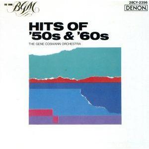 40代のBGM／イージーリスニング