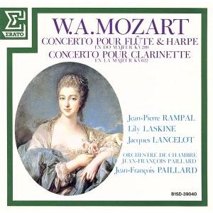 モーツァルト:フルートとハープのための協奏曲、クラリネット協奏曲/パイヤール