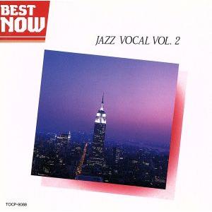 ジャズ ヴォーカルVOL．2／